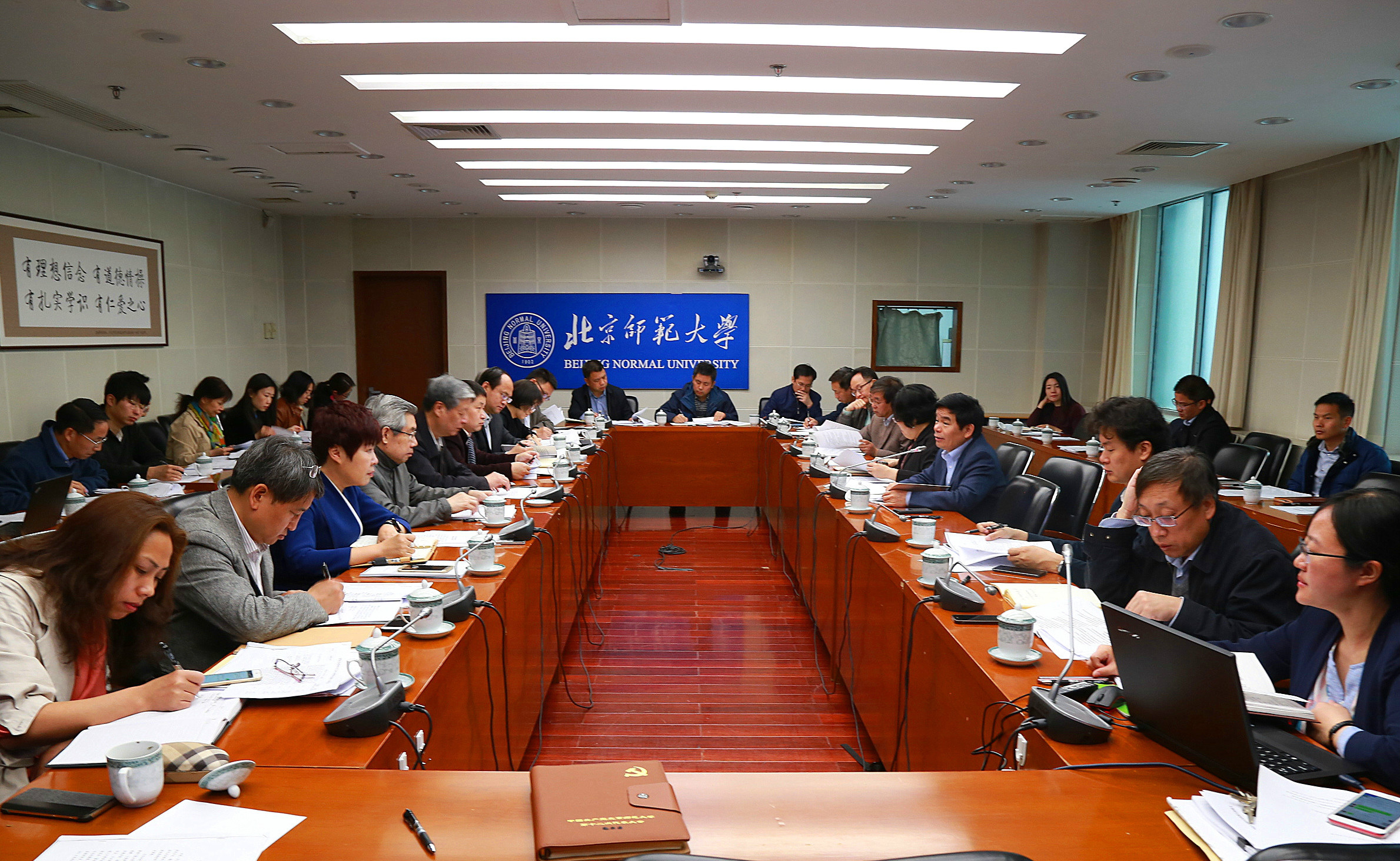 20180412152351756181808249.jpg 20180412152351756181808249.jpg