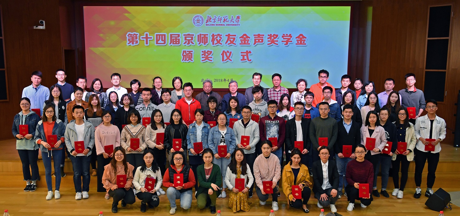 20180416152386122000803972.jpg 20180416152386122000803972.jpg