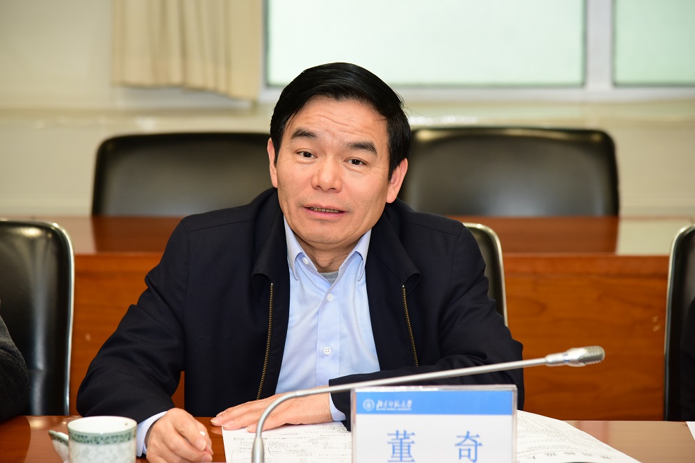 20180416152386277755803144.jpg 20180416152386277755803144.jpg