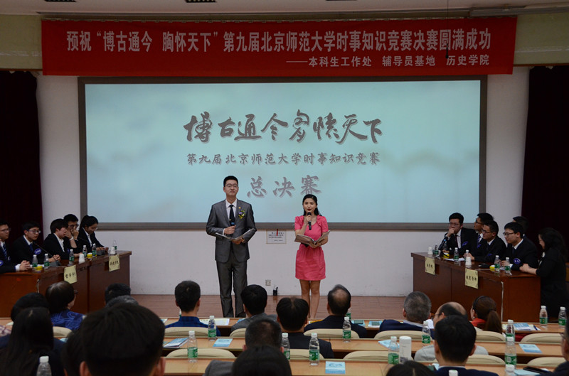 20180416152387126250800954.jpg 20180416152387126250800954.jpg