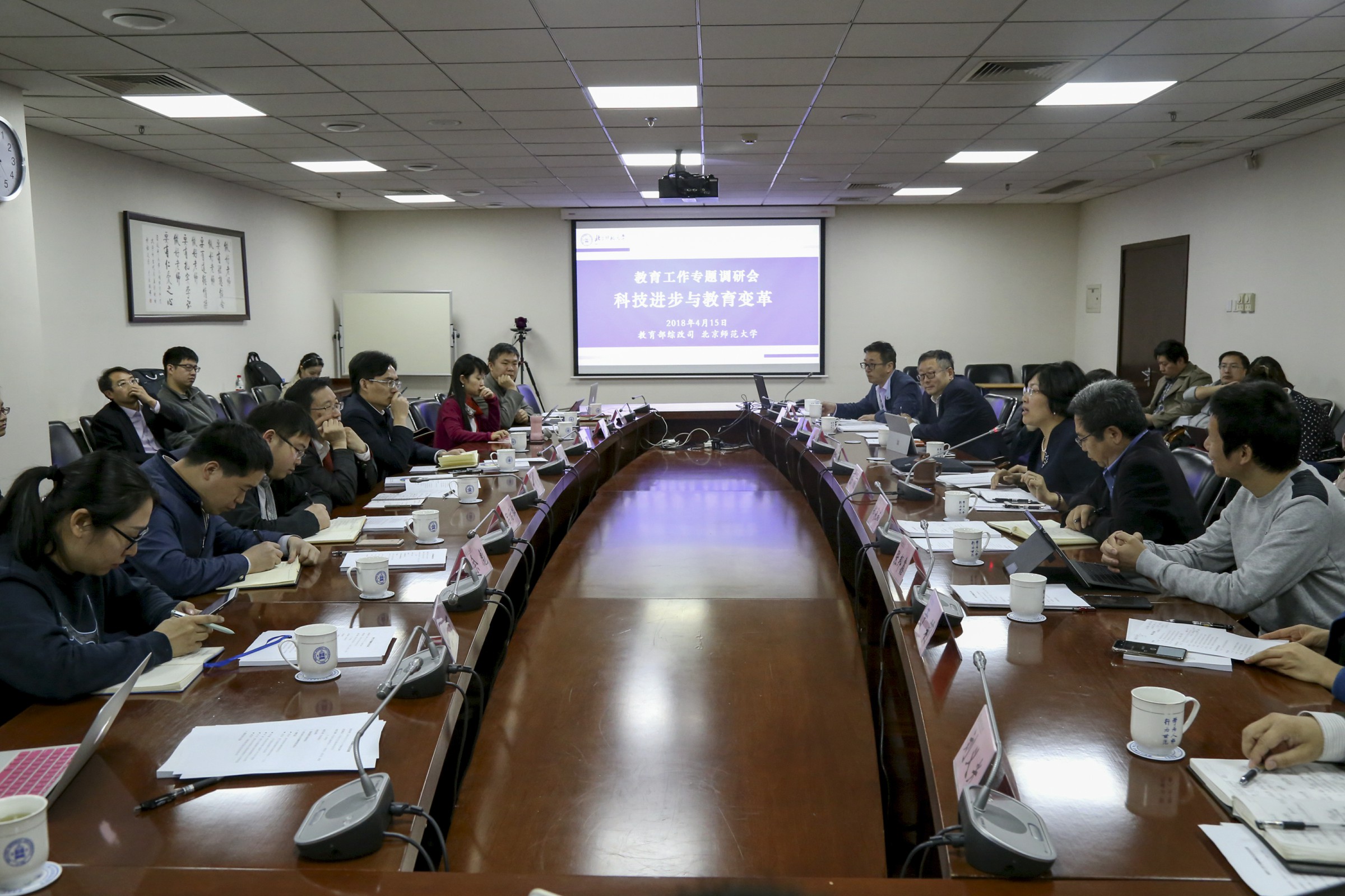 20180417152395633655506074.jpg 20180417152395633655506074.jpg