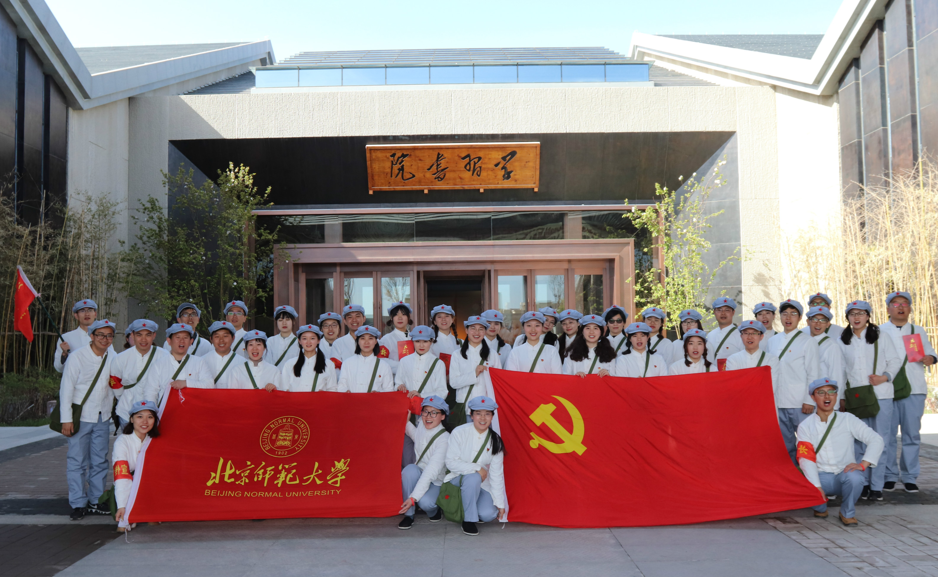 20180419152412504271208172.jpg 20180419152412504271208172.jpg