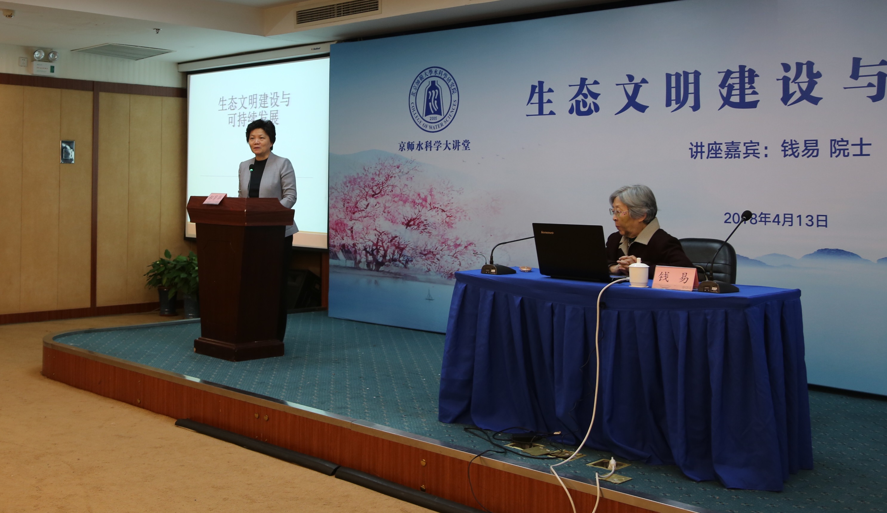 20180423152447758326302209.jpg 20180423152447758326302209.jpg