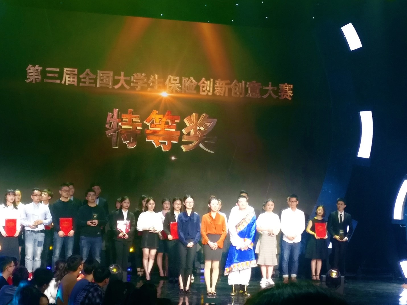 20180424152453828878100034.jpg 20180424152453828878100034.jpg