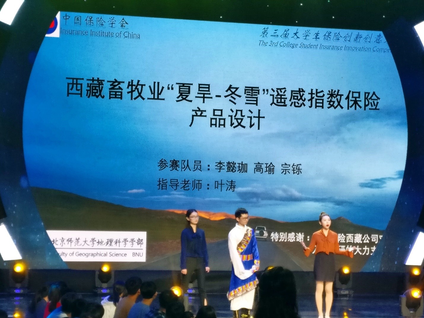 20180424152453850349400077.jpg 20180424152453850349400077.jpg