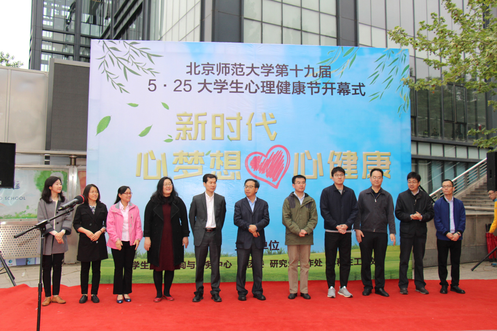 20180425152461741091204308.jpg 20180425152461741091204308.jpg