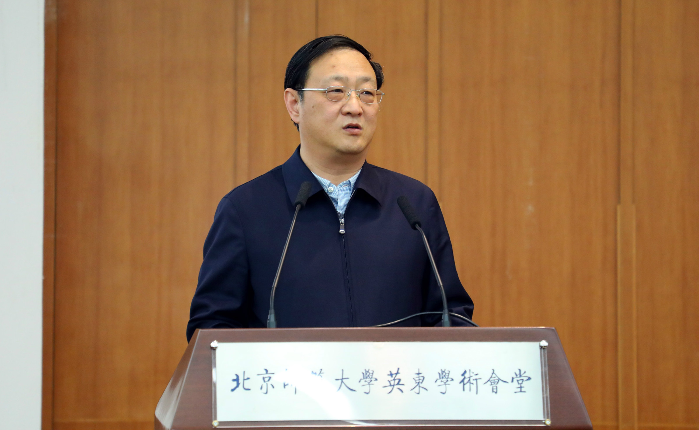 20180426152470221458408471.jpg 20180426152470221458408471.jpg