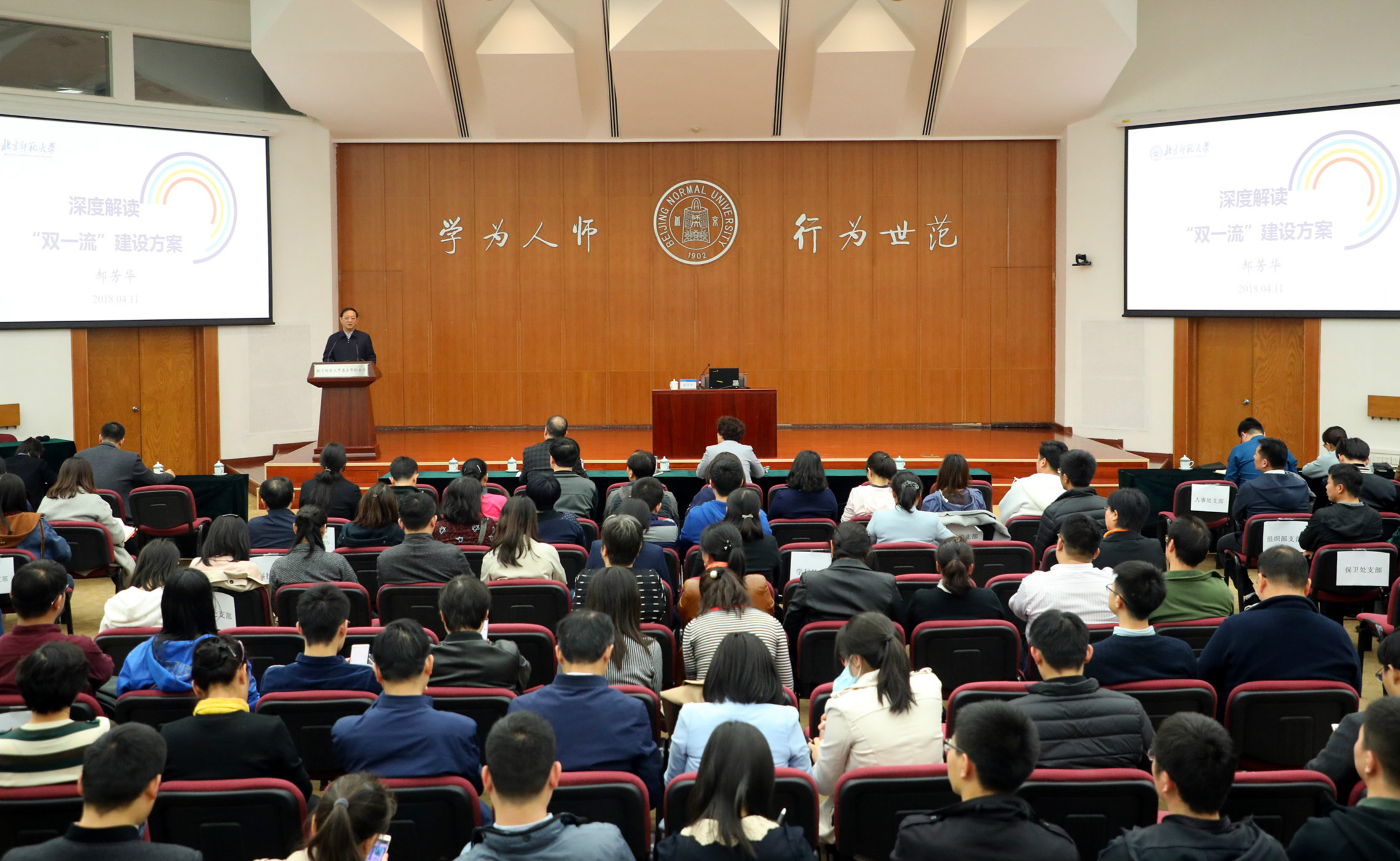 20180426152470226882602191.jpg 20180426152470226882602191.jpg