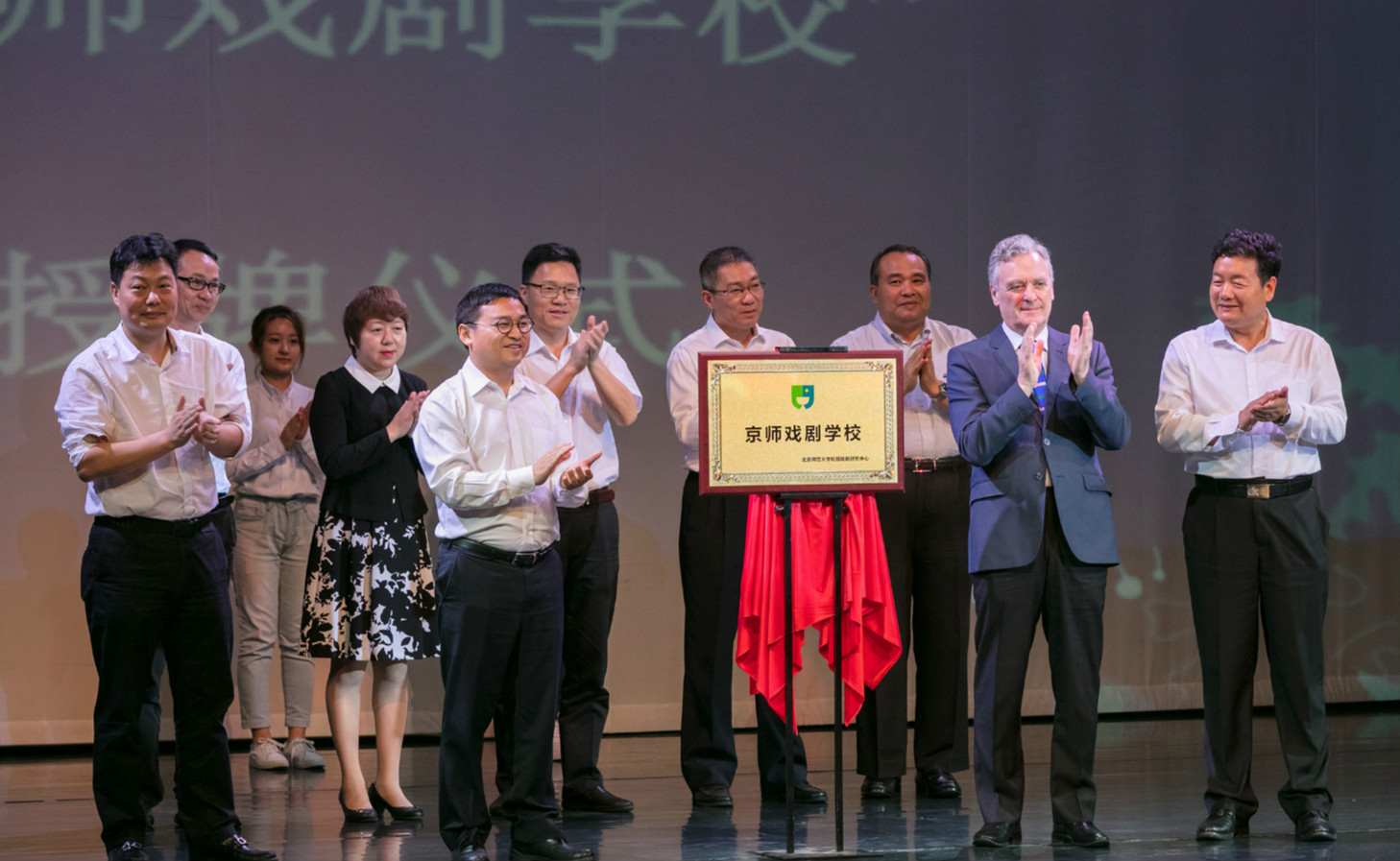 20180503152531703722202062.jpg 20180503152531703722202062.jpg