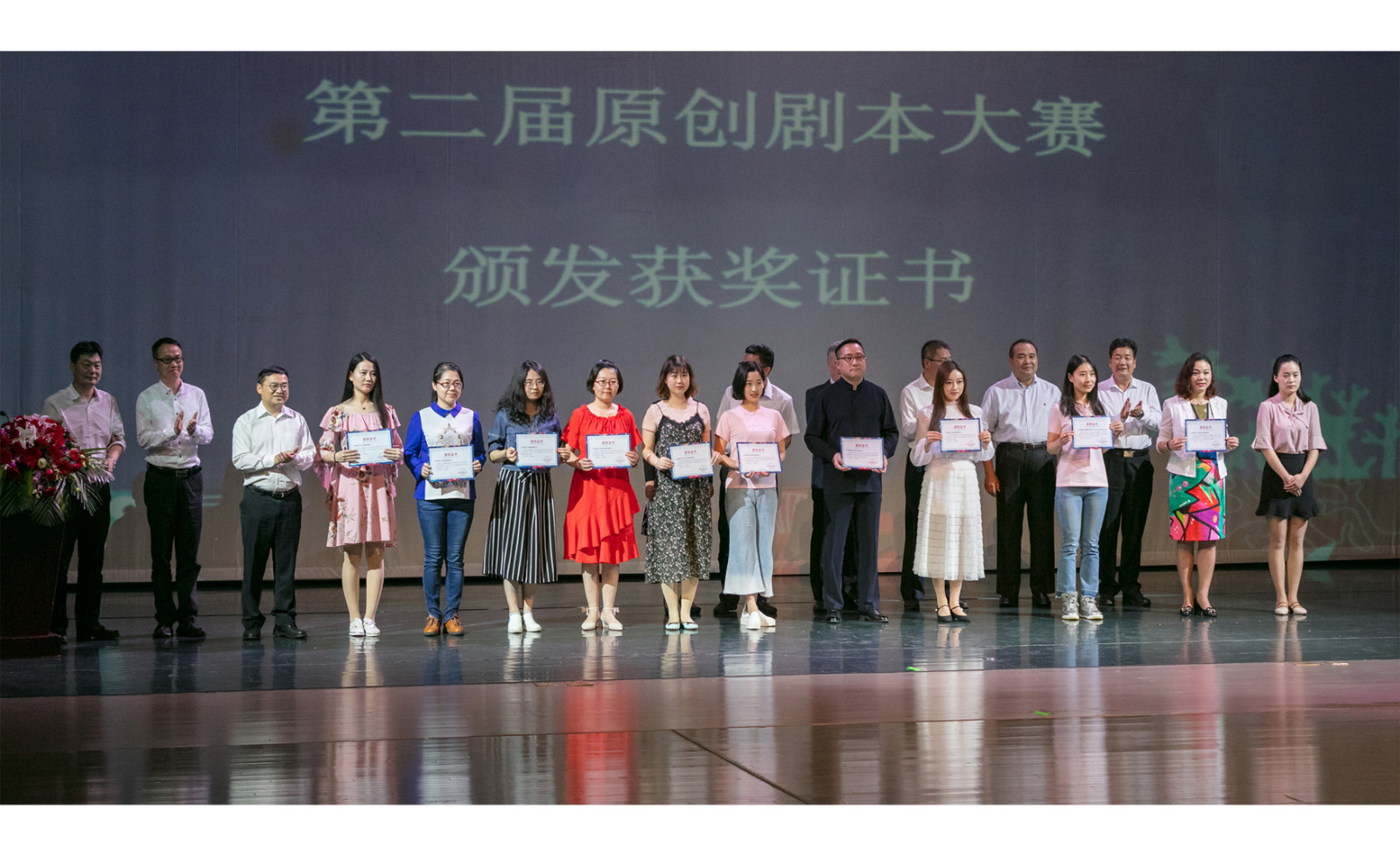 20180503152531722238303244.jpg 20180503152531722238303244.jpg