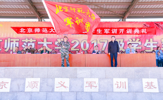 20180504152542402903504535.jpg 20180504152542402903504535.jpg