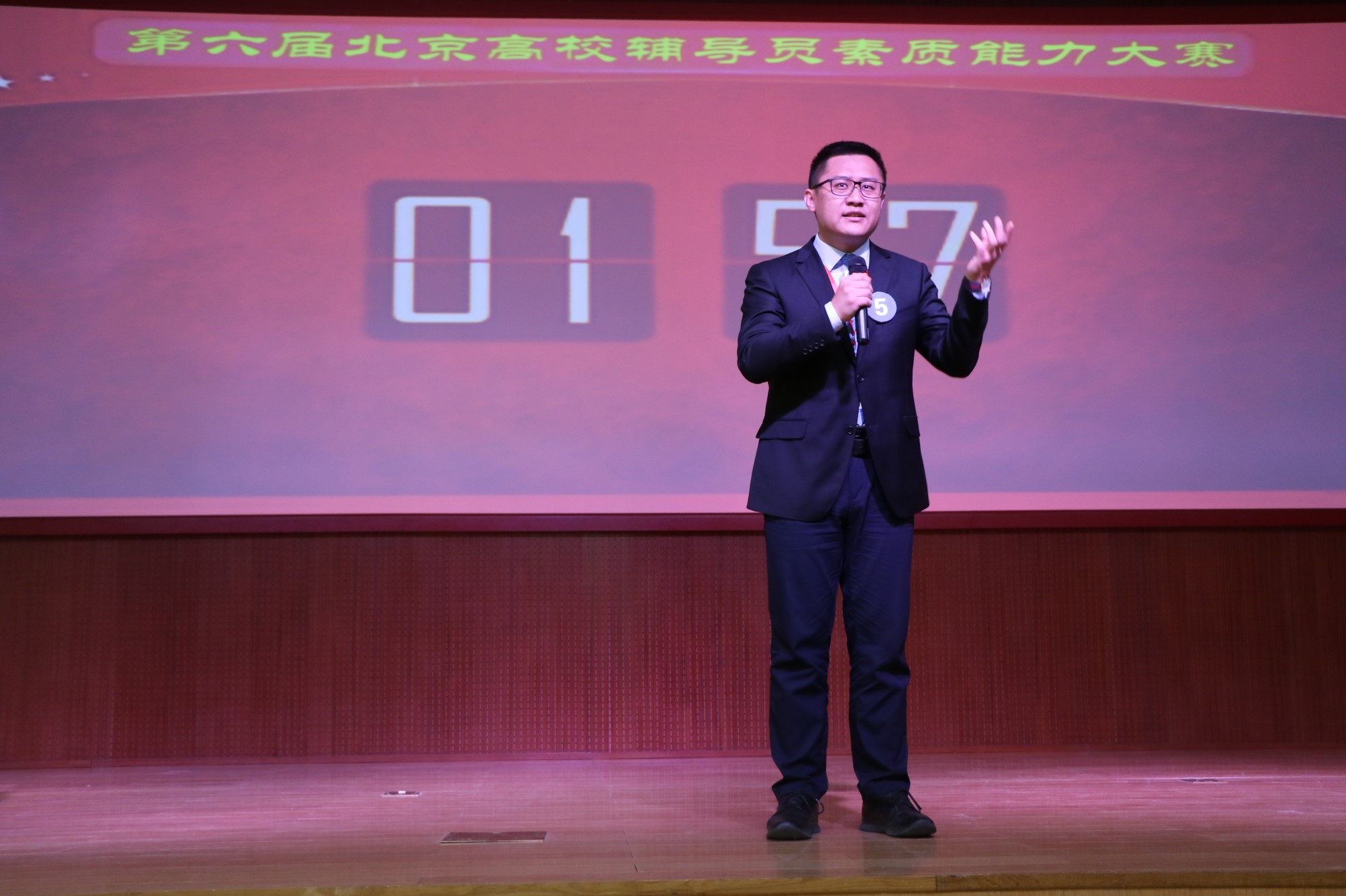 20180509152583473592909263.jpg 20180509152583473592909263.jpg