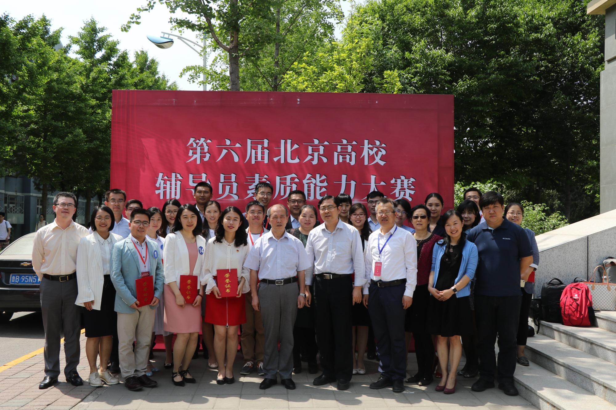 20180509152583582270702409.jpg 20180509152583582270702409.jpg