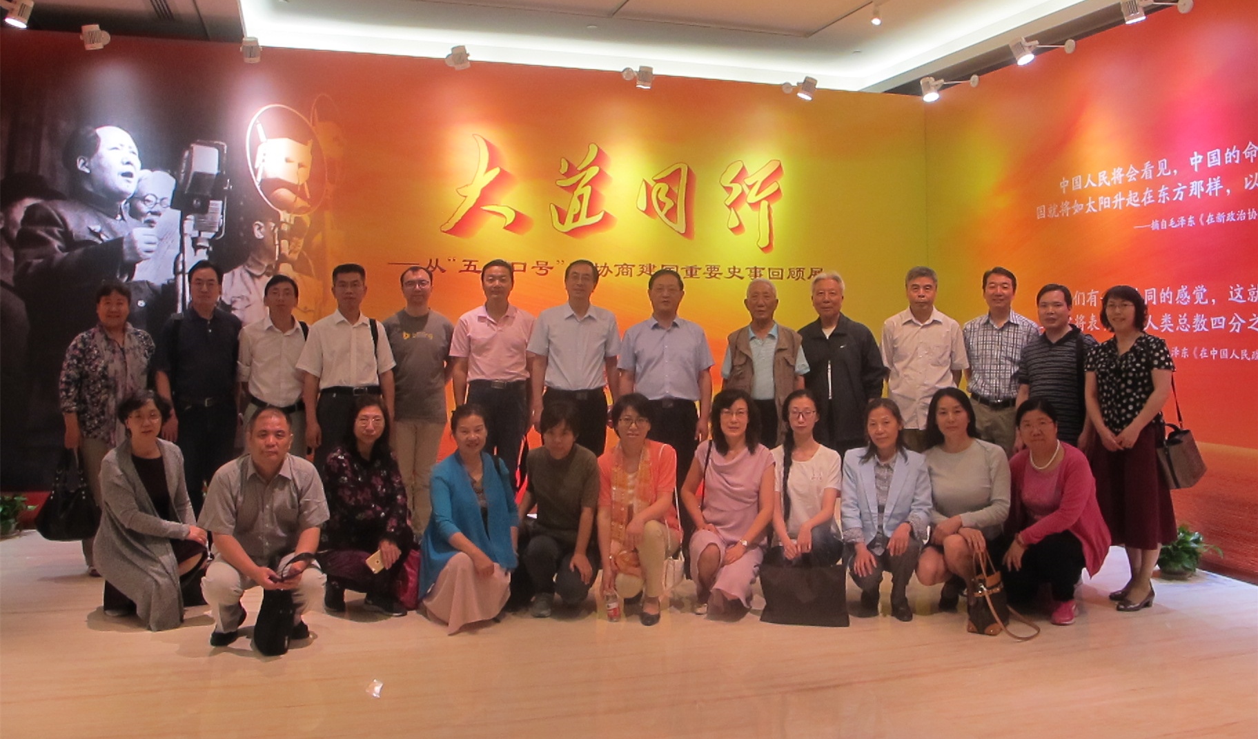 20180516152646165133807094.jpg 20180516152646165133807094.jpg