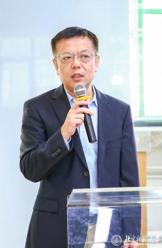 北京师范大学心理学部创新创业教育中心揭牌仪式开幕
