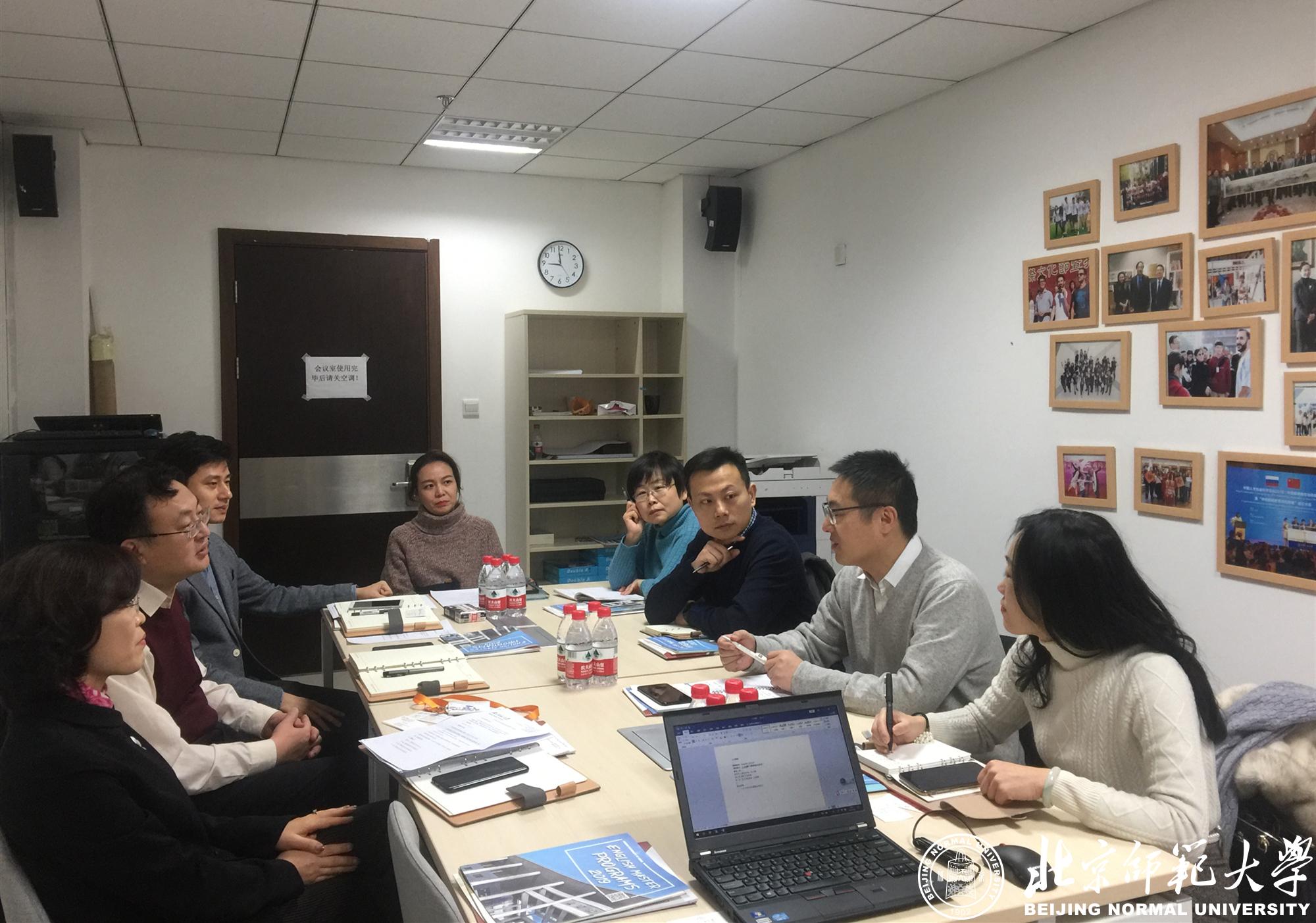 20190109154701066383701214.jpg 20190109154701066383701214.jpg