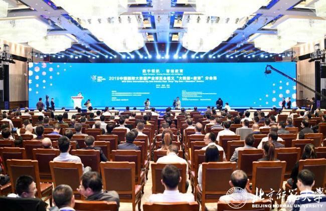 1559101243778093679.png 1559101243778093679.png