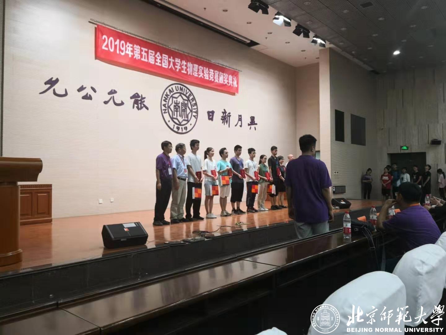 1563926733287020561.jpg 1563926733287020561.jpg