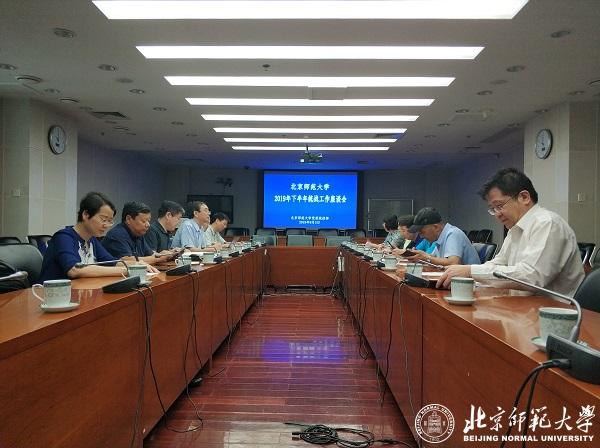 1567582161111035256.jpg 1567582161111035256.jpg