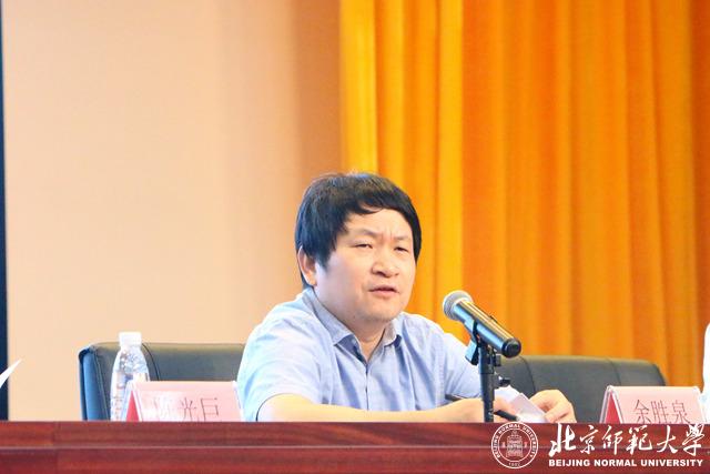 图4 北京师范大学未来教育高精尖创新中心余胜泉教授致辞.jpg