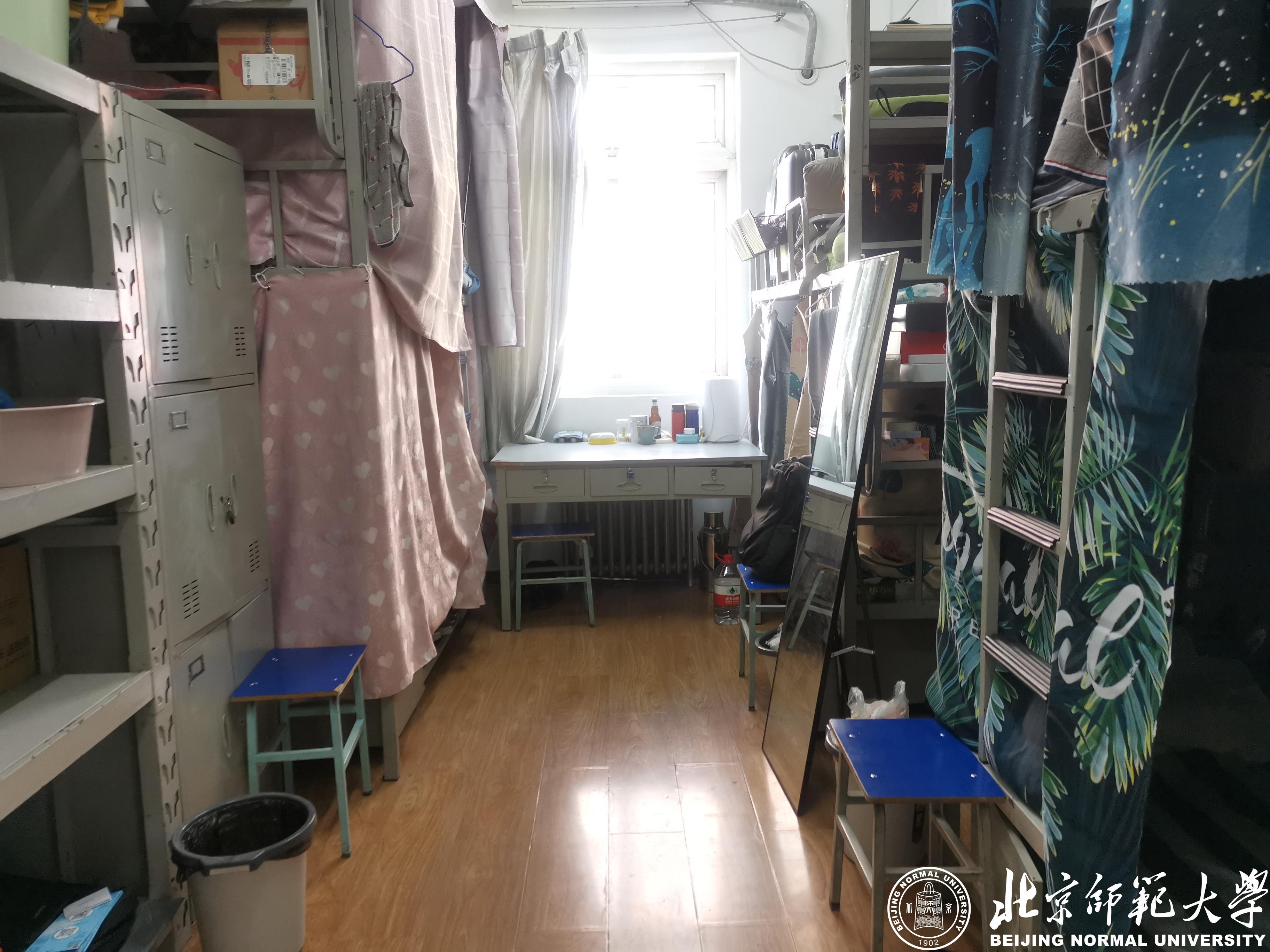 北京师范大学宿舍条件图片