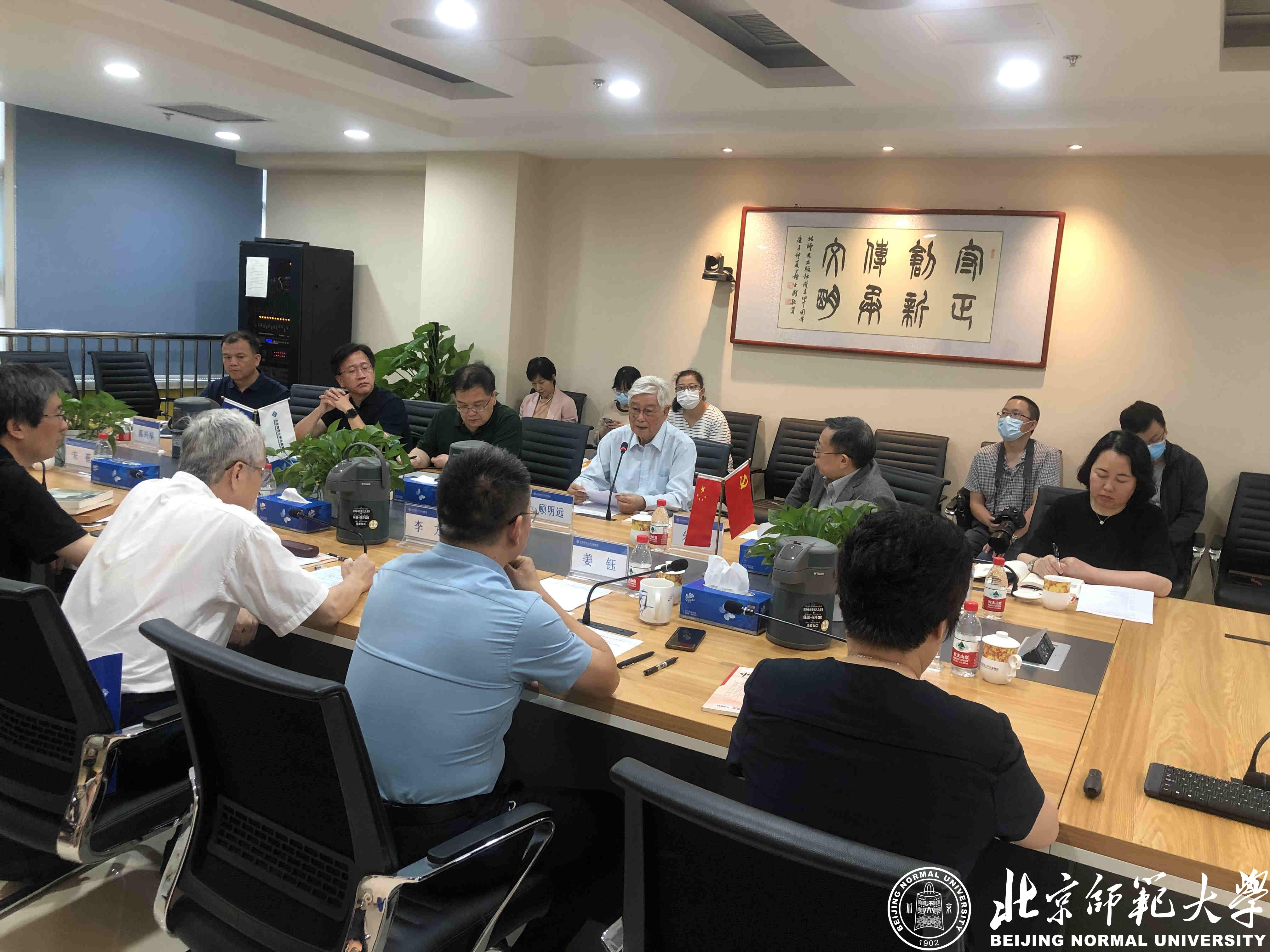 20210926163264364806302504.jpg 20210926163264364806302504.jpg